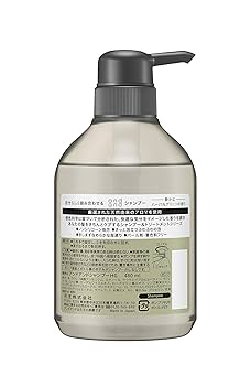 Amazon.co.jp: andand(アンドアンド) 静かに 【ハーバルグリーン